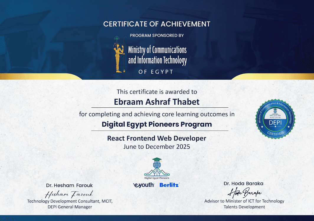 DEPI – Digital Egypt Pioneers Initiative